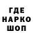 Метадон VHQ Fazeli
