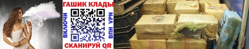 ГАШИШ ice o lator сколько стоит Владимир