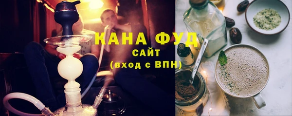 прущая мука Абаза