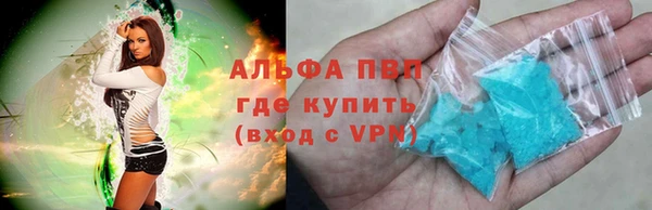 mix Новокубанск