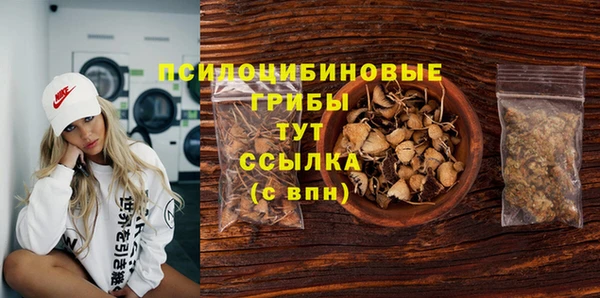 скорость Абинск