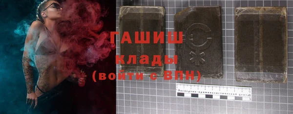 скорость Абинск
