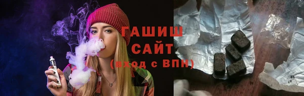 скорость Абинск