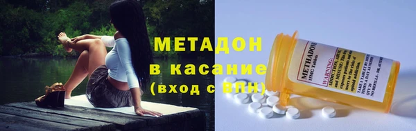 mix Новокубанск