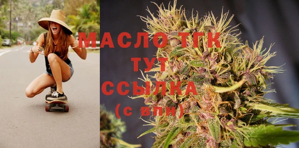 скорость Абинск