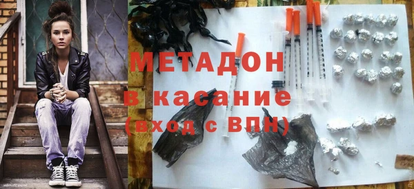 MESCALINE Алексин