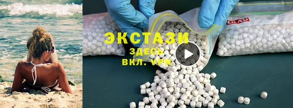 ПСИЛОЦИБИНОВЫЕ ГРИБЫ Алзамай