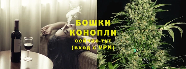 mix Новокубанск