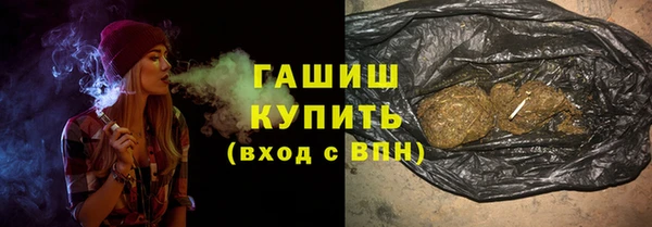 скорость Абинск