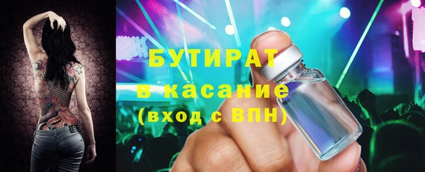 скорость Абинск