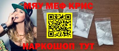 кокаин перу Брянск