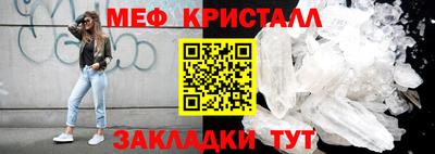 МДПВ Боровичи