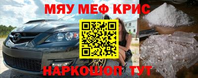 МДПВ Боровичи