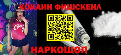 герыч Братск
