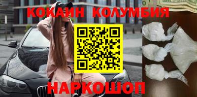 герыч Братск
