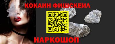 МДПВ Боровичи