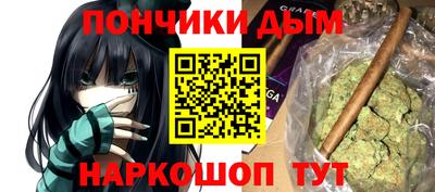 МДПВ Боровичи