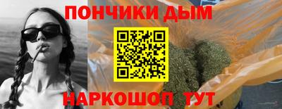 герыч Братск