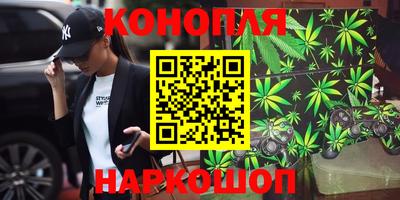 кокаин перу Брянск