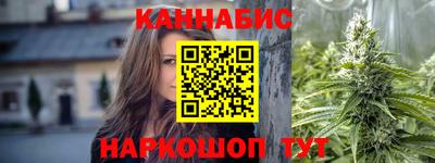 герыч Братск