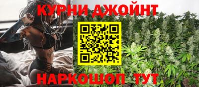 герыч Братск