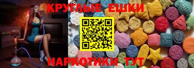герыч Братск