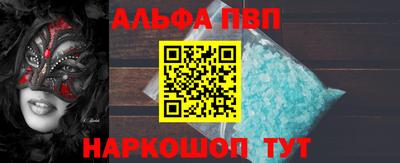 МДПВ Боровичи