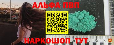МДПВ Боровичи