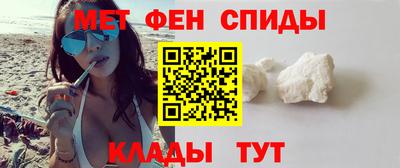 кокаин перу Брянск