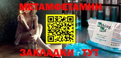 МДПВ Боровичи