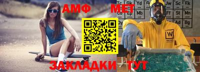 кокаин перу Брянск