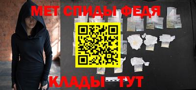 МДПВ Боровичи