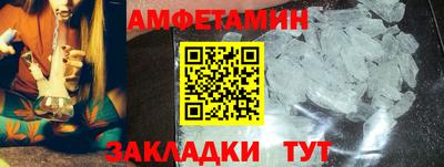 кокаин перу Брянск