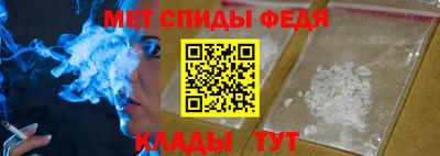 МДПВ Боровичи