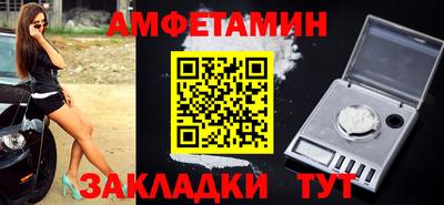 кокаин перу Брянск