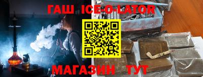 МДПВ Боровичи
