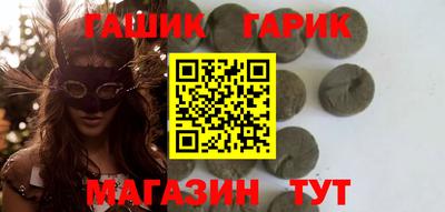кокаин перу Брянск