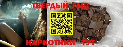 герыч Братск