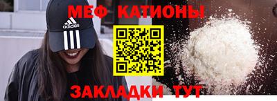 кокаин перу Брянск