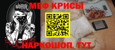 МДПВ Боровичи