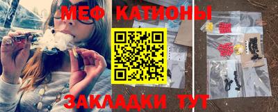 кокаин перу Брянск