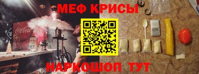 МДПВ Боровичи