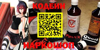 МДПВ Боровичи