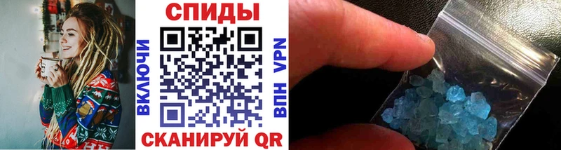 гидра ONION  Владимир  Метамфетамин витя 