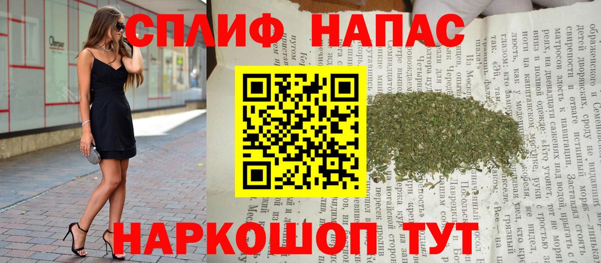 Каннабис сатива  Вход с VPN  Конопля Bruce Banner  Владимир  Бошки марихуана Ganja  Шишки марихуана ГИДРОПОН 